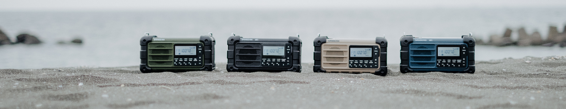 FM AM outdoor radio